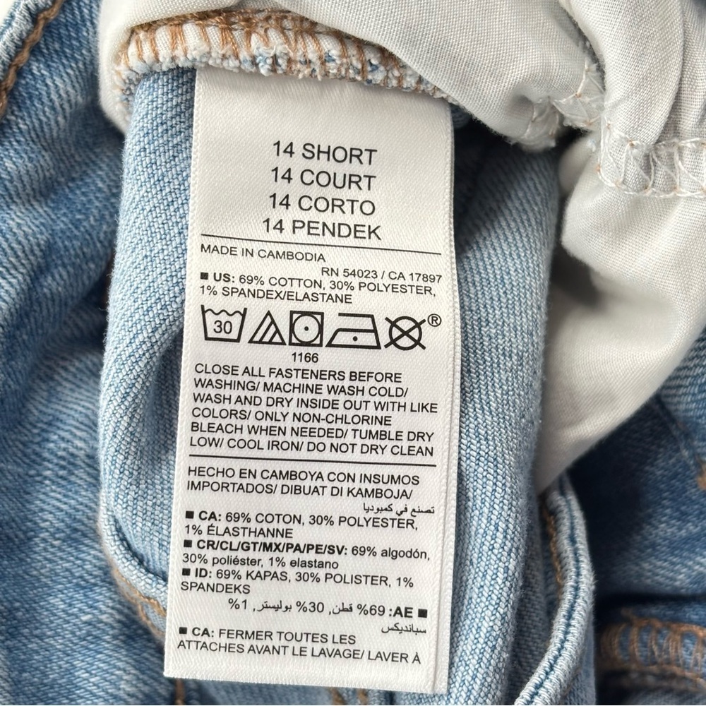Old Navy High Rise Wow Loose Light Wash Blue denim Jeans Size 14 Short - Picture 5 of 13